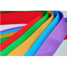 Direct From China Factory Grosgrain Tape